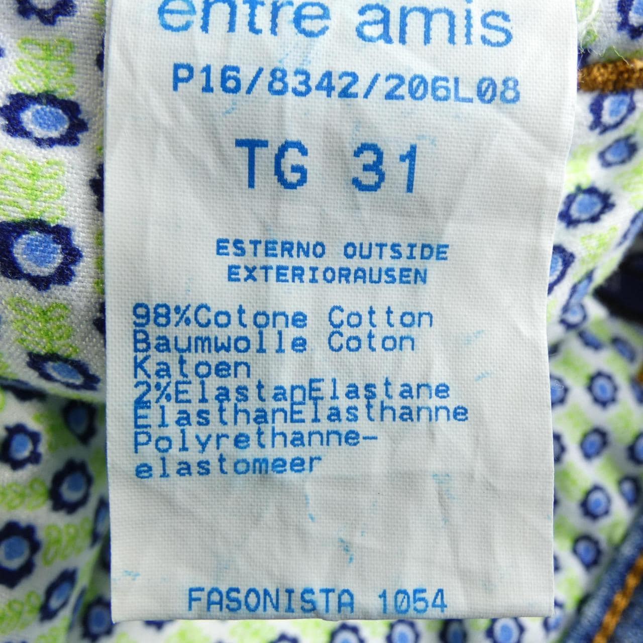 アントレアミ ENTRE AMIS ジーンズ