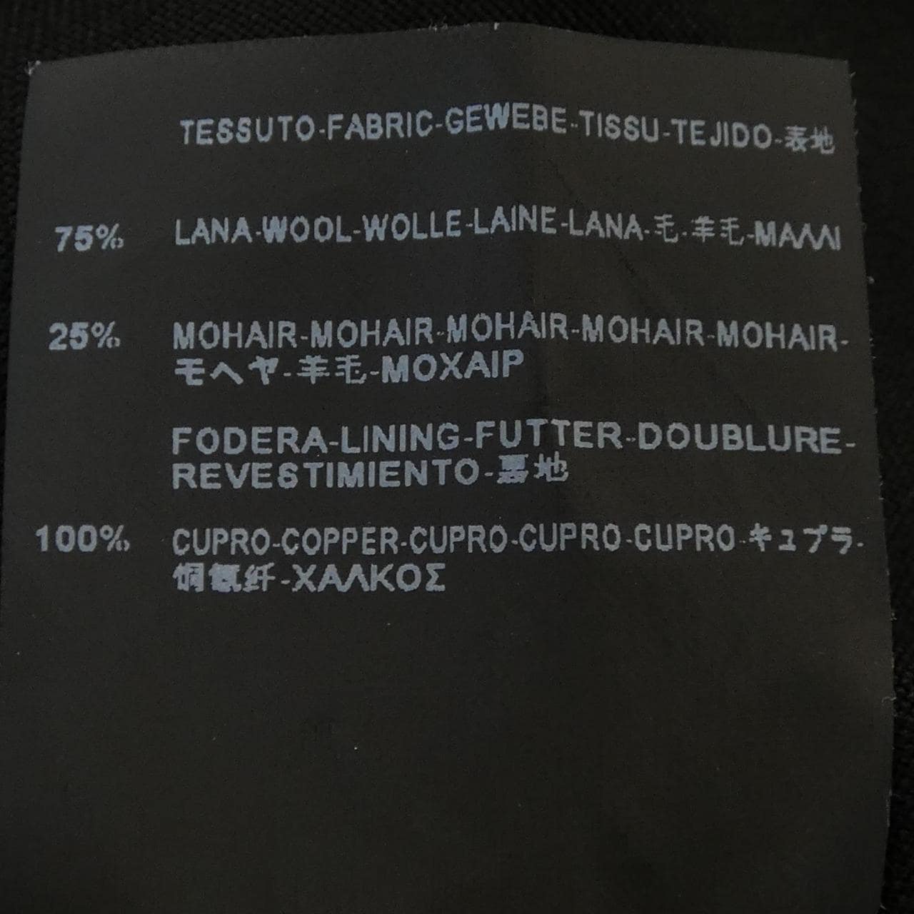 バレンシアガ BALENCIAGA 350069 JTI18 ショートパンツ