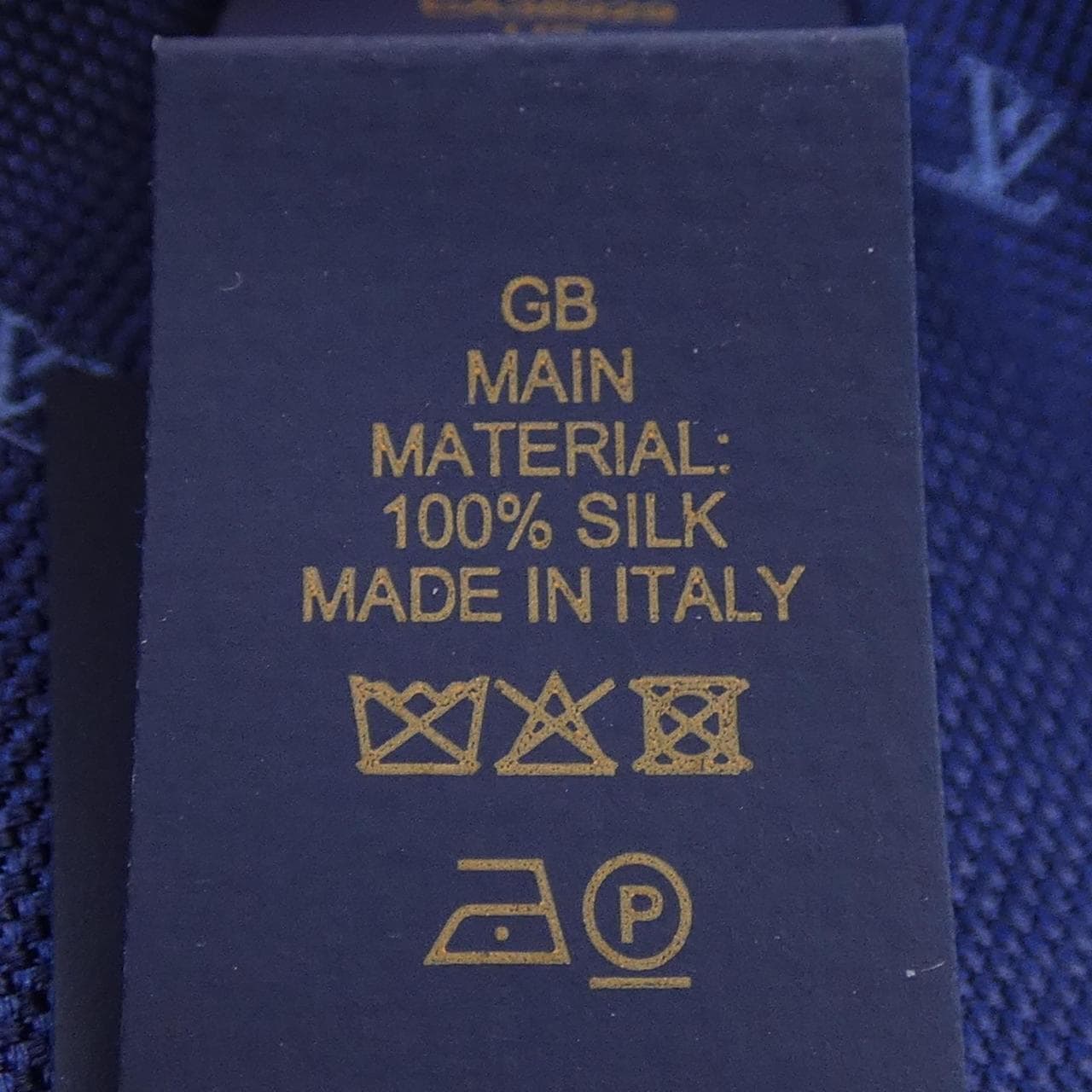 ルイヴィトン LOUIS VUITTON NECKTIE