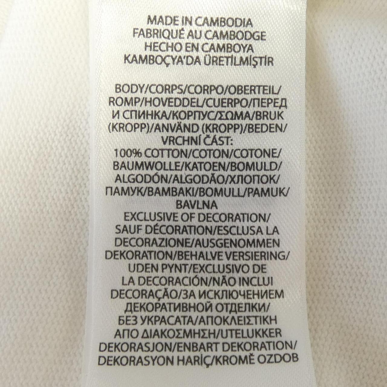 ポロラルフローレン POLO RALPH LAUREN Tシャツ
