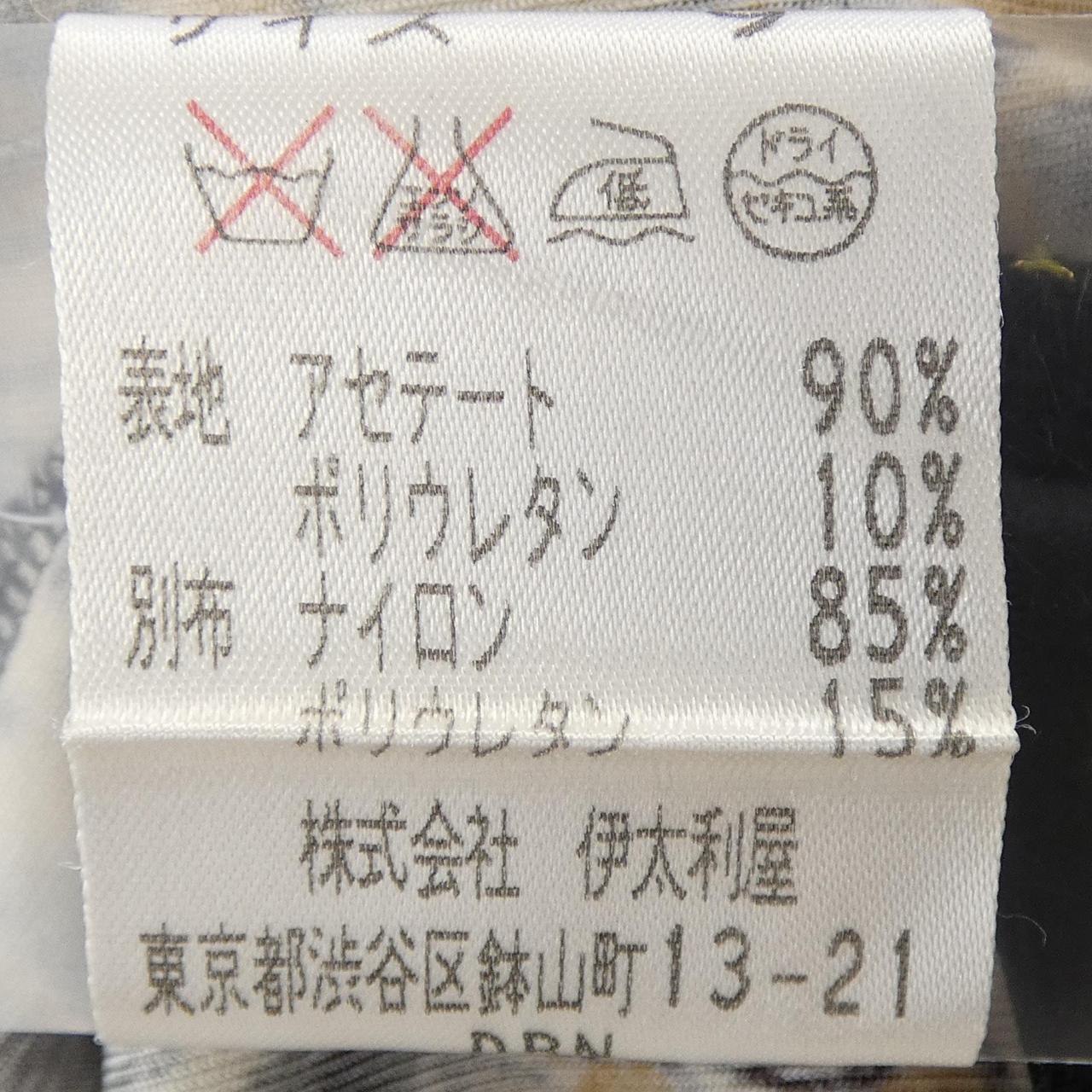 イタリヤ 伊太利屋 トップス