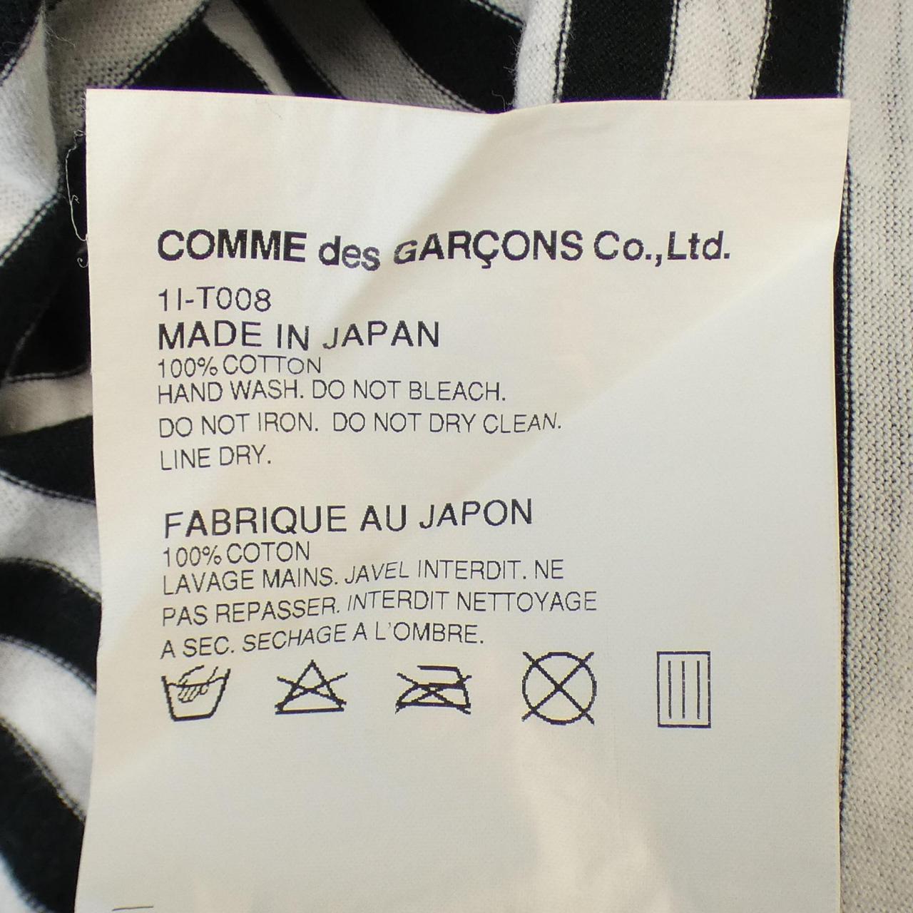 黑色Comede Girlson BLACK GARCONS連衣裙
