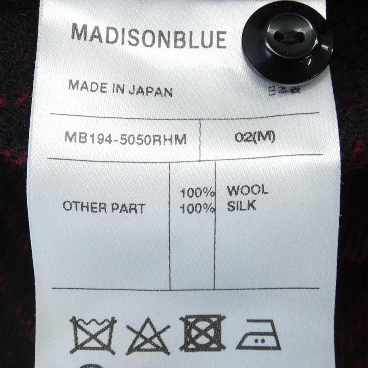 マディソンブルー MADISON BLUE シャツ
