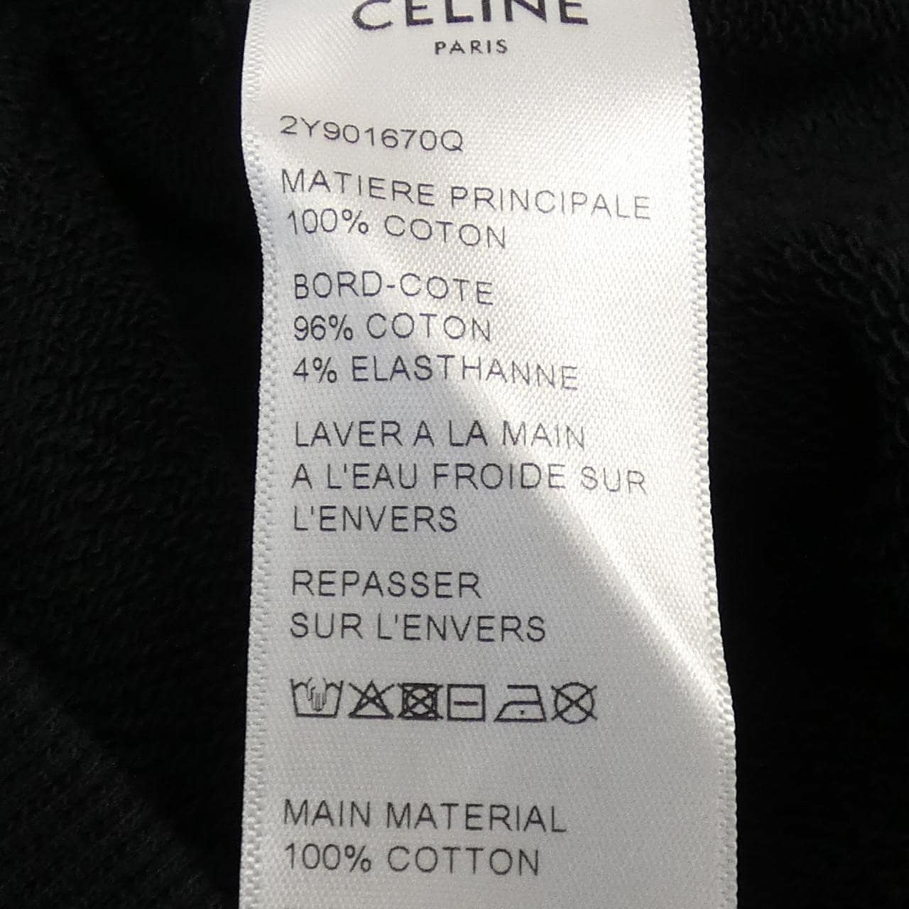 セリーヌ CELINE パーカー
