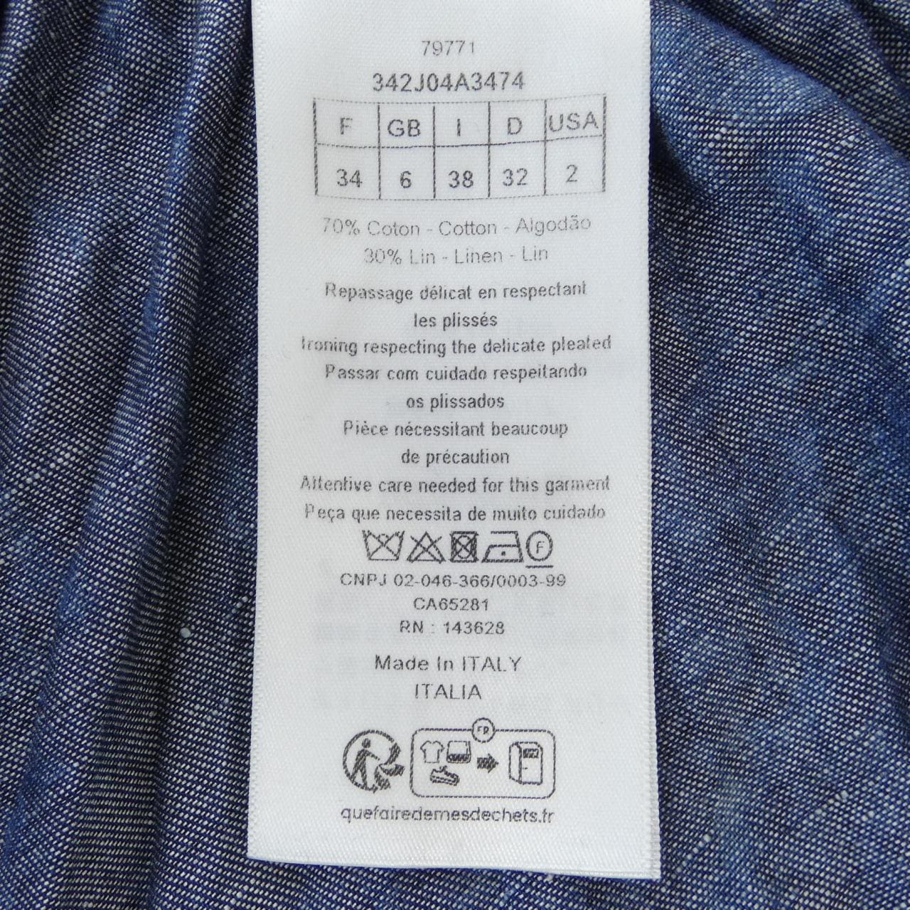 克里斯蒂安· DIOR克里斯蒂安·迪奥半身裙