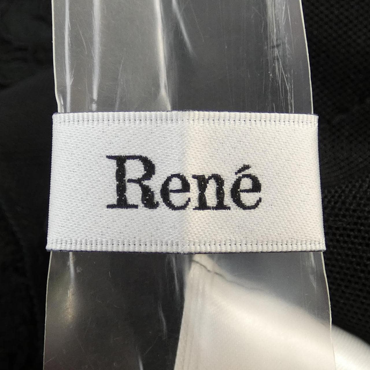 ルネ RENE カーディガン