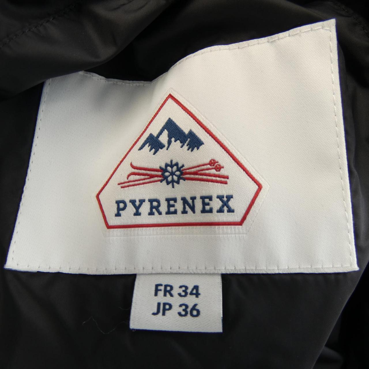 ピレネックス PYRENEX ダウンジャケット