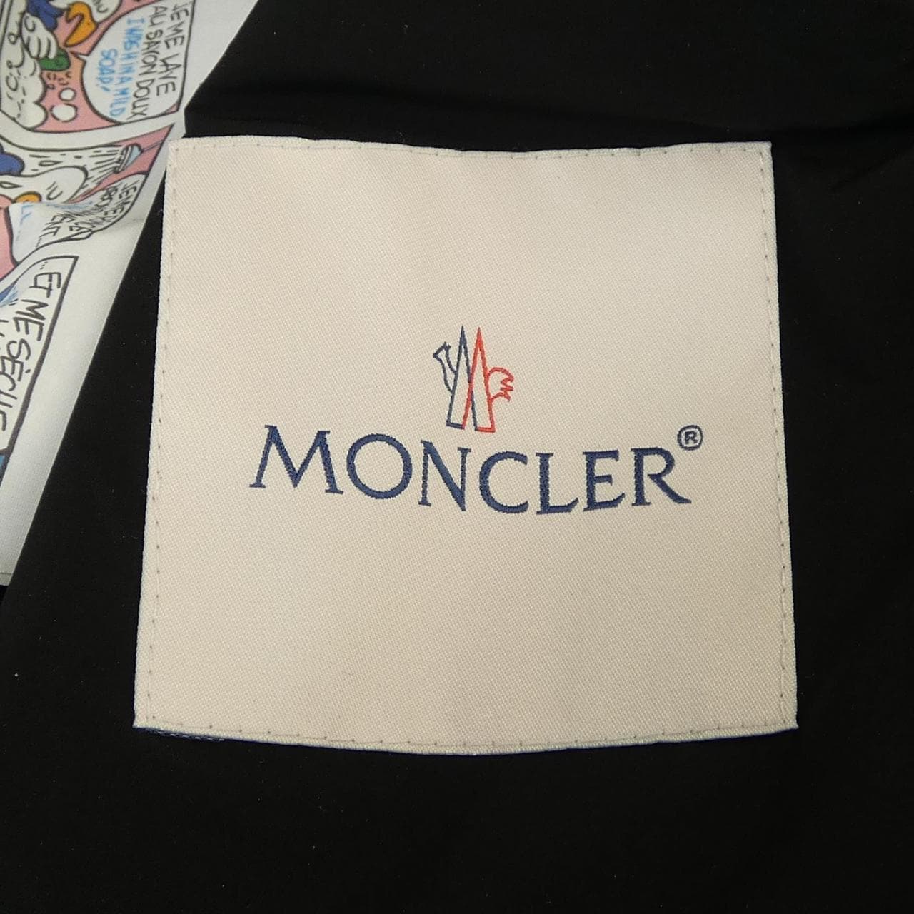 モンクレール MONCLER LANDE ダウンベスト