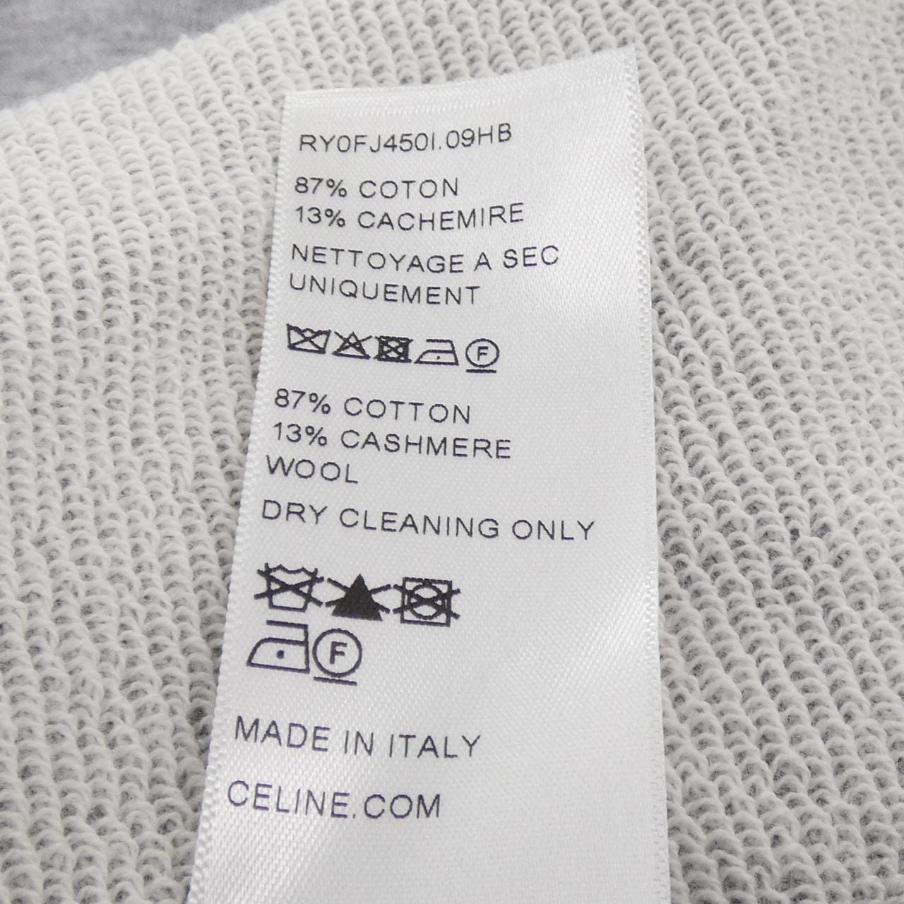 セリーヌ CELINE ブラゾン スウェットシャツ RY0FJ450I スウェット