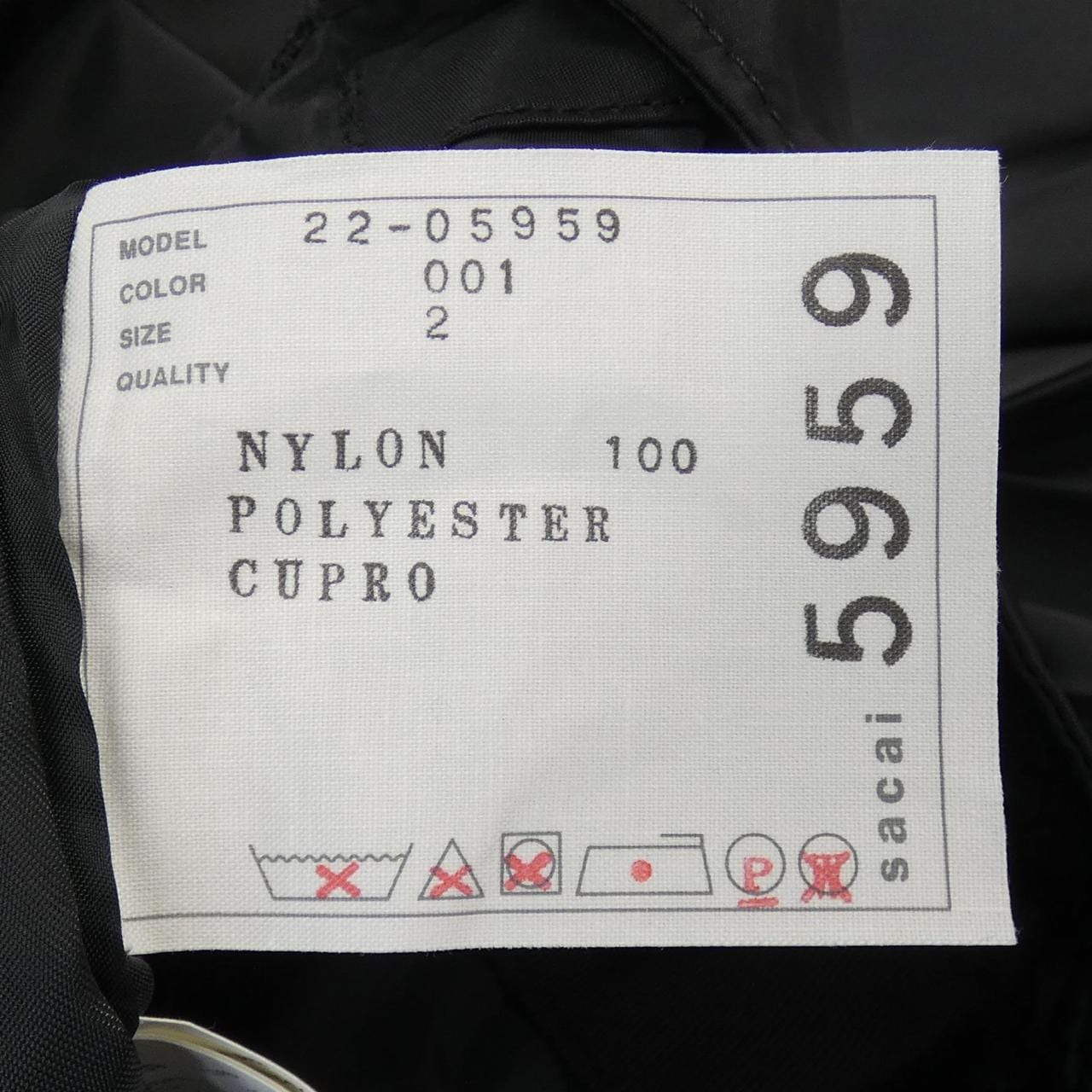 サカイ SACAI 22-05959 スカート