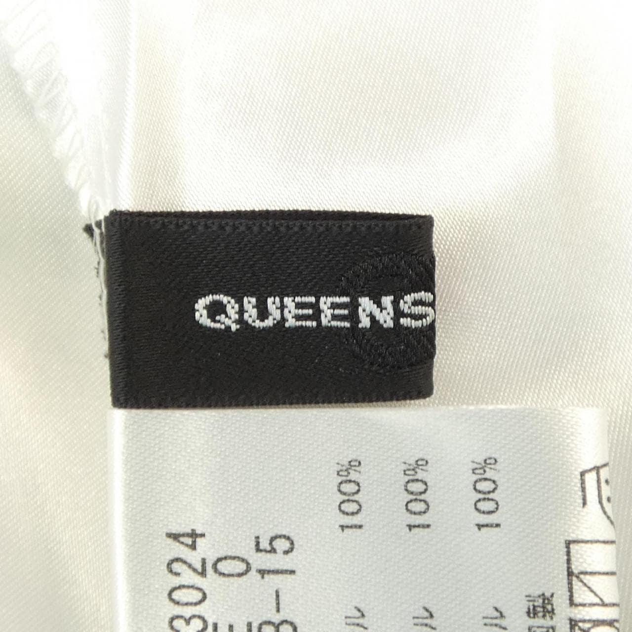 クィーンズコート QUEENS COURT スカート