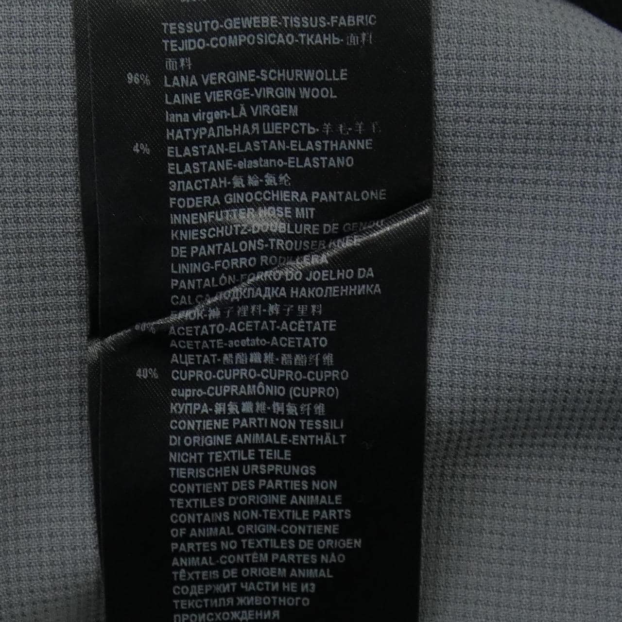 Giorgio Armani GIORGIO ARMANI VSP040 VS554 Pants