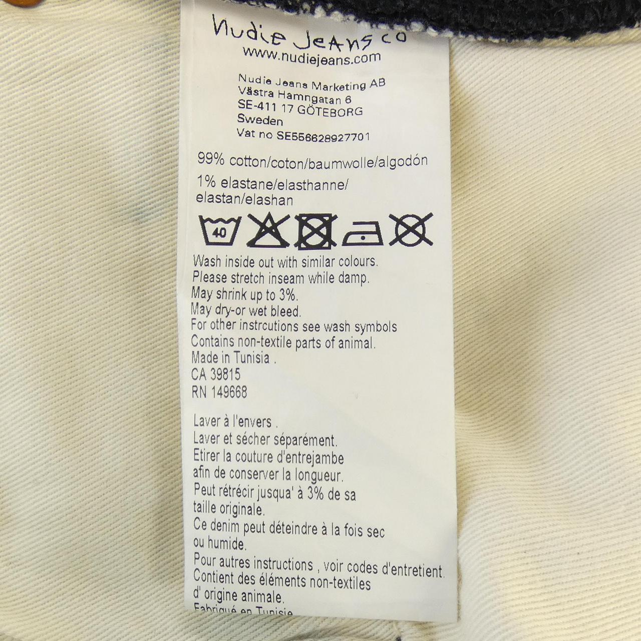 ヌーディージーンズ NUDIE JEANS SE556628927701 ジーンズ