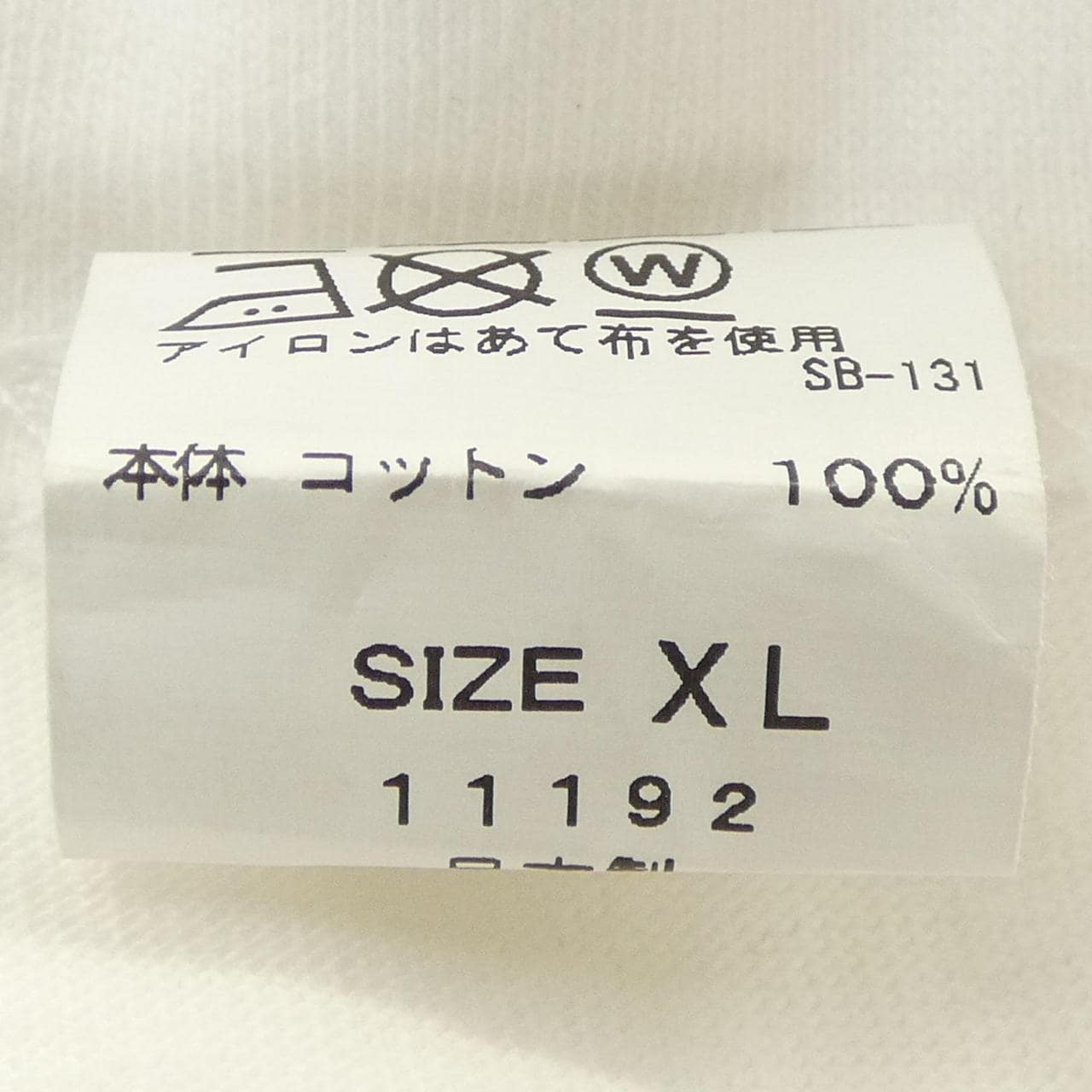 BIOTOP KATE MOSS Tシャツ