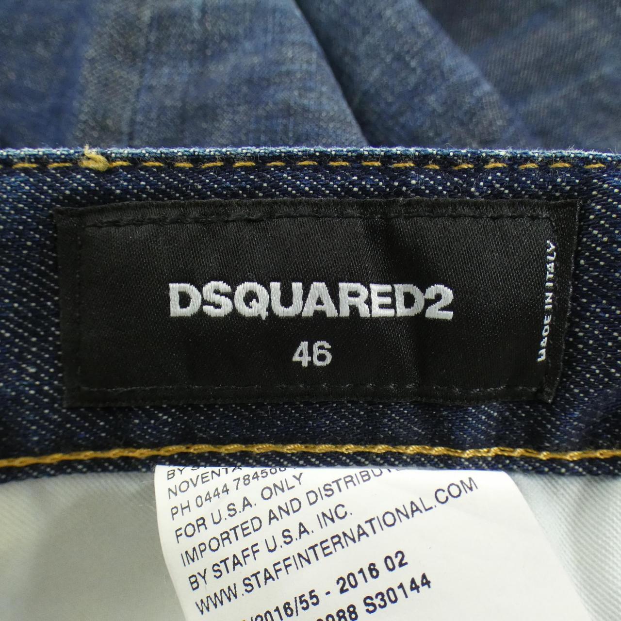 ディースクエアード DSQUARED2 S74LA0988 ジーンズ