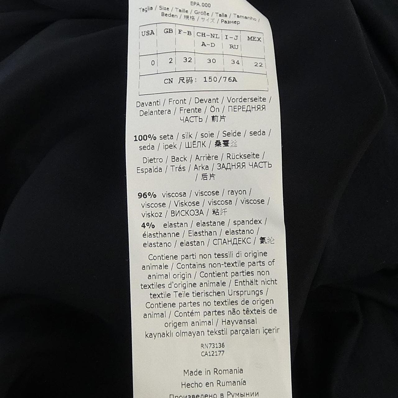 マックスマーラ Max Mara 11160499 トップス