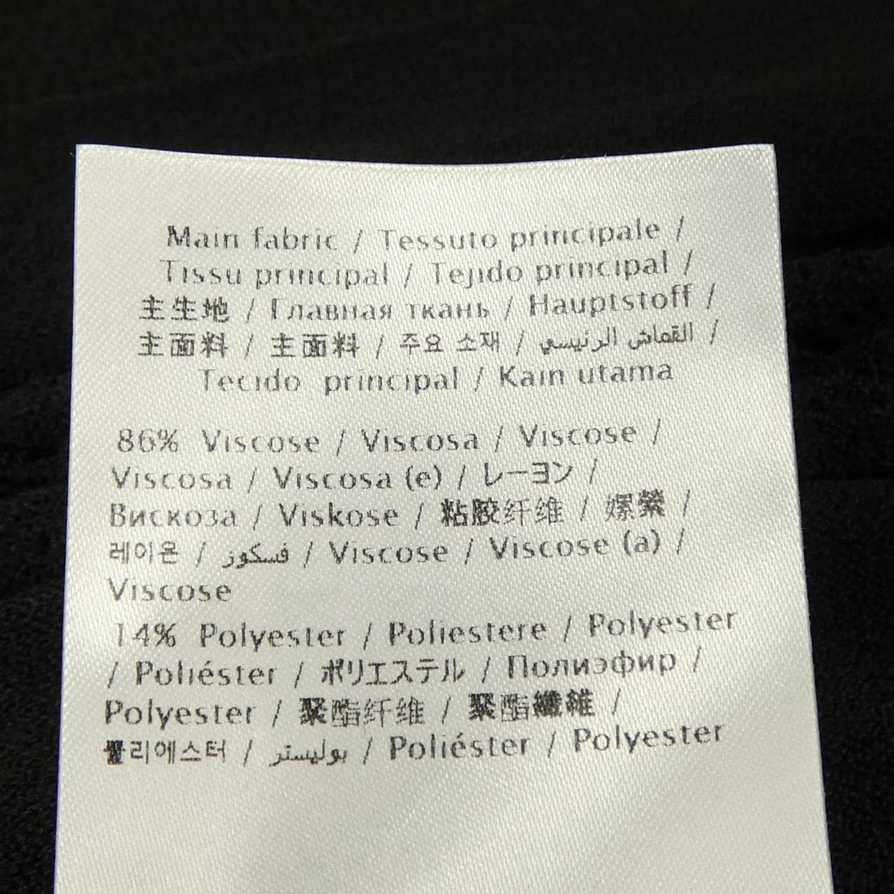 VALENTINO TB3KDA685BC 连衣裙