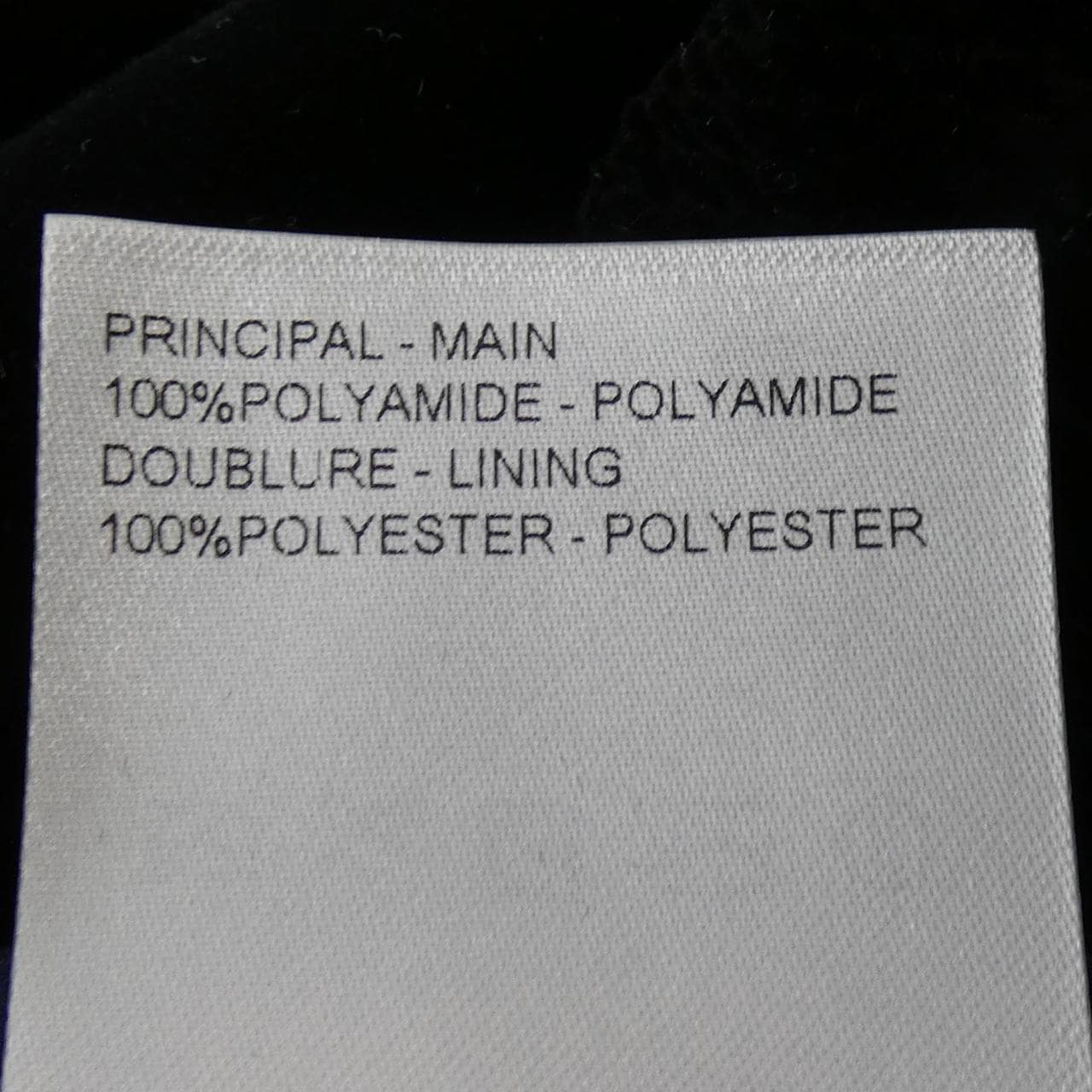 ルイヴィトン LOUIS VUITTON クロックダミエテクニカルトラックスーツトップ HSB69WRHJ ブルゾン