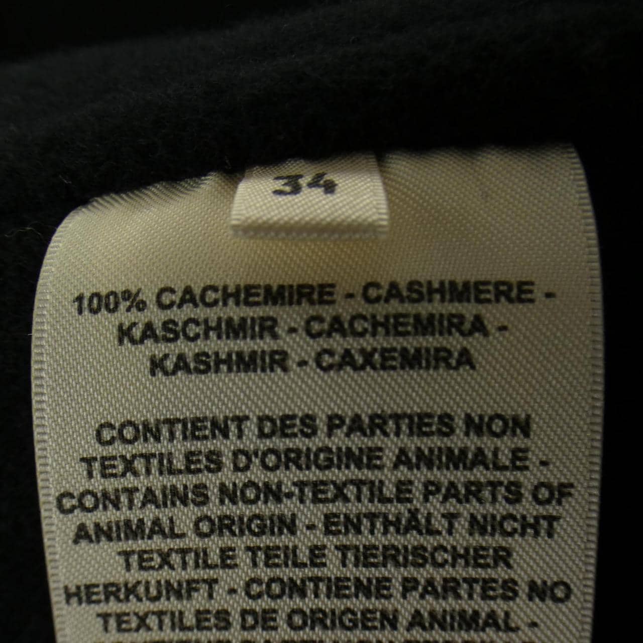 エルメス HERMES リングクラスプ 3E0109DB ジャケット