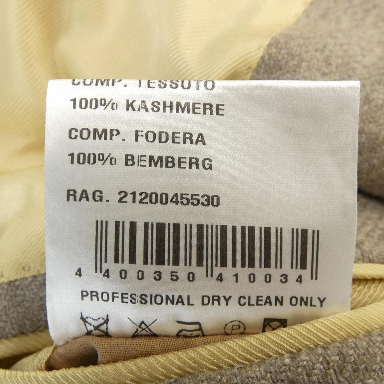 チェザーレアットリーニ Cesare Attolini GUG35 ジャケット