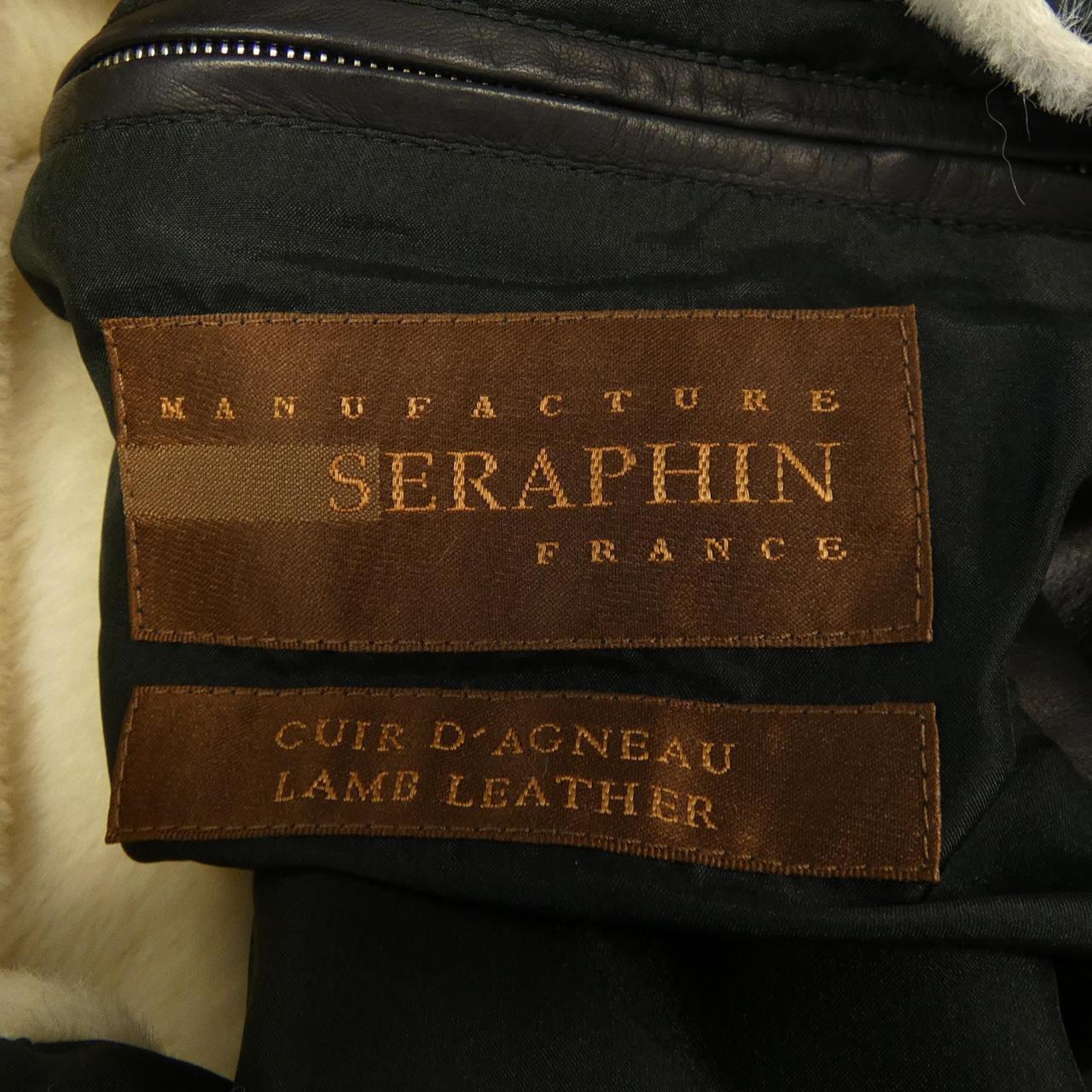 セラファン SERAPHIN ジャケット