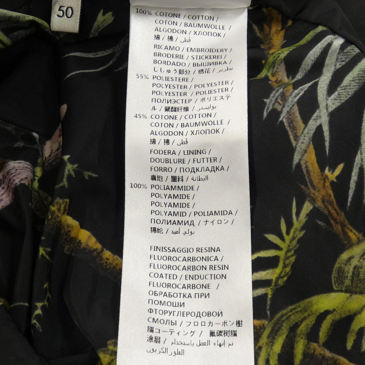グッチ GUCCI 429589 Z705A ブルゾン
