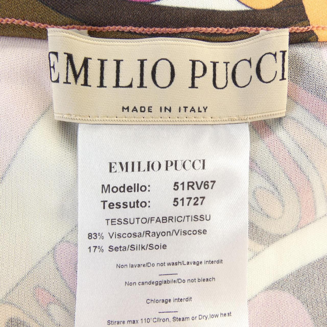 エミリオプッチ EMILIO PUCCI 51RV67 スカート