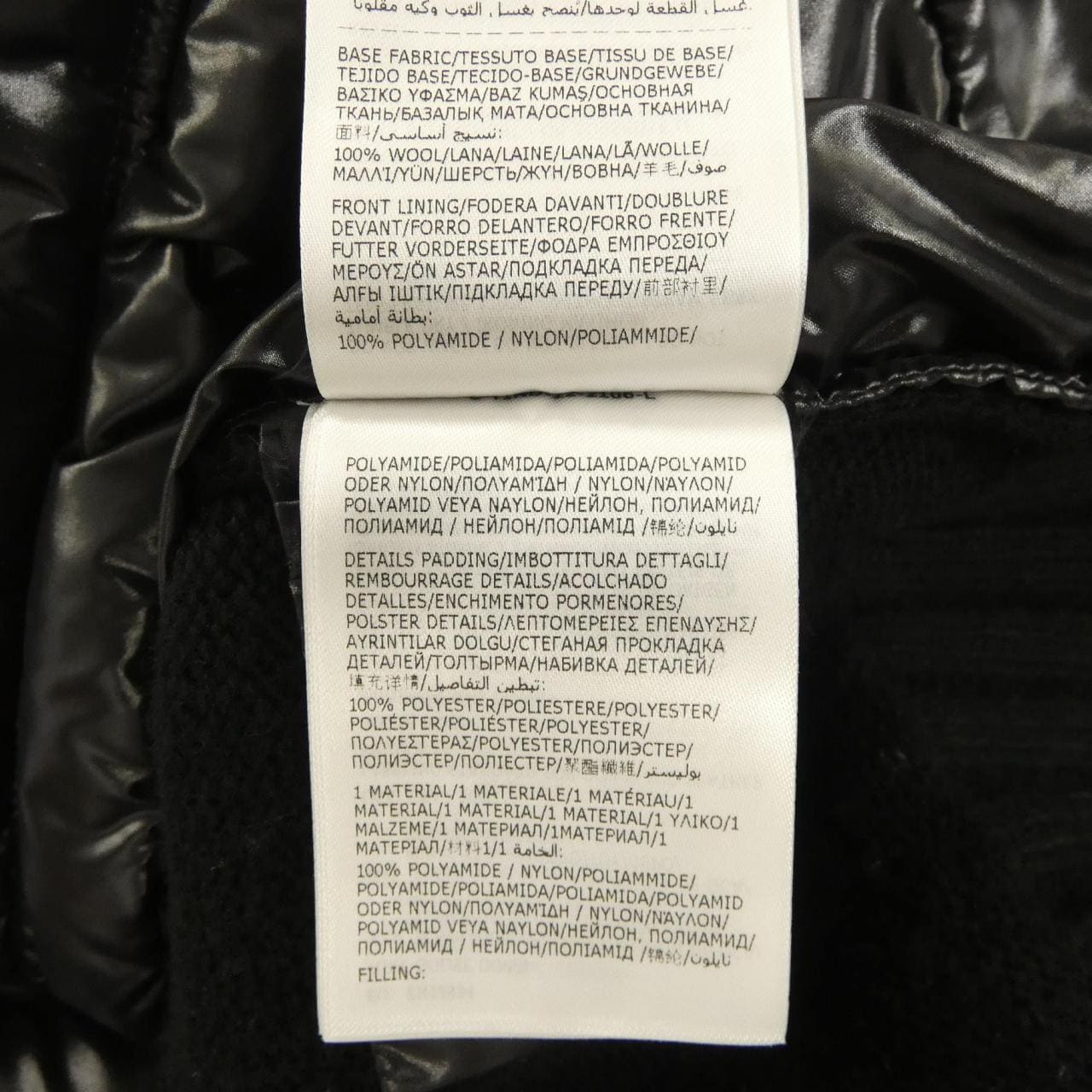 モンクレール MONCLER 20939B00013 ダウンジャケット