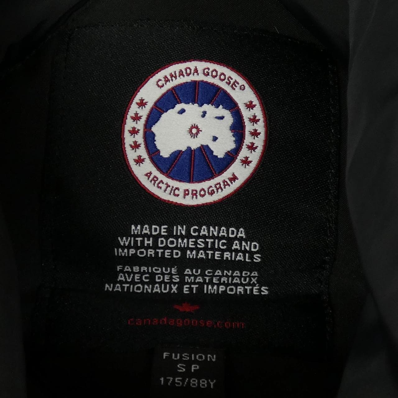 カナダグース CANADA GOOSE 3426MA CHATEAU シャトー ダウンジャケット