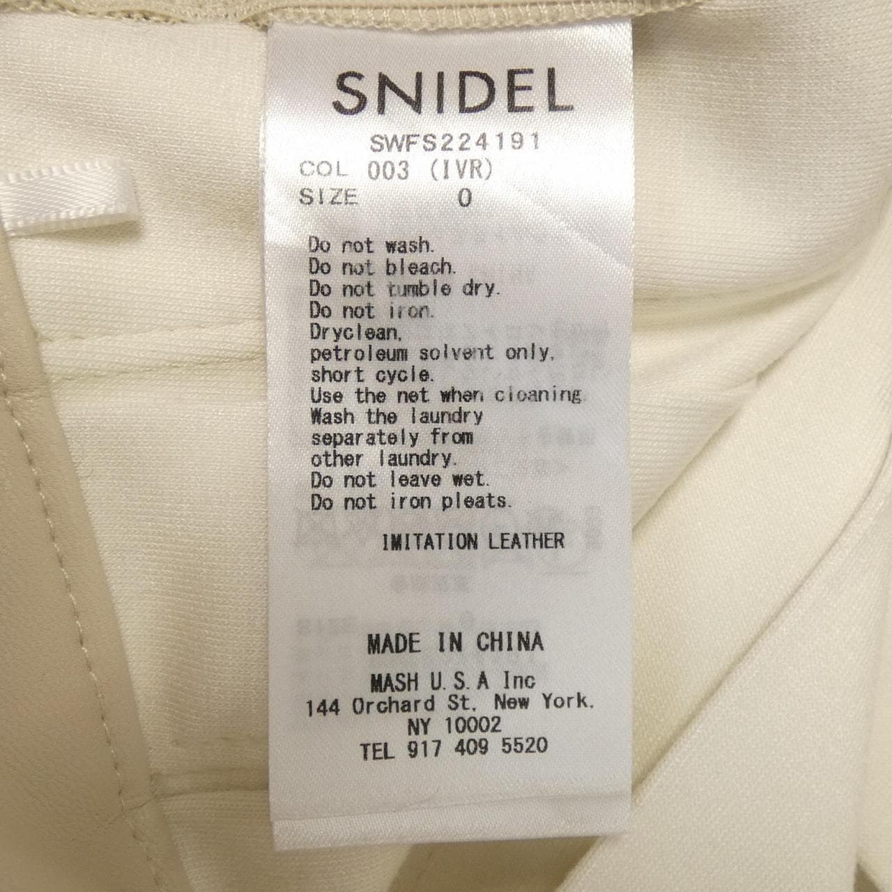 Snidel Skirt