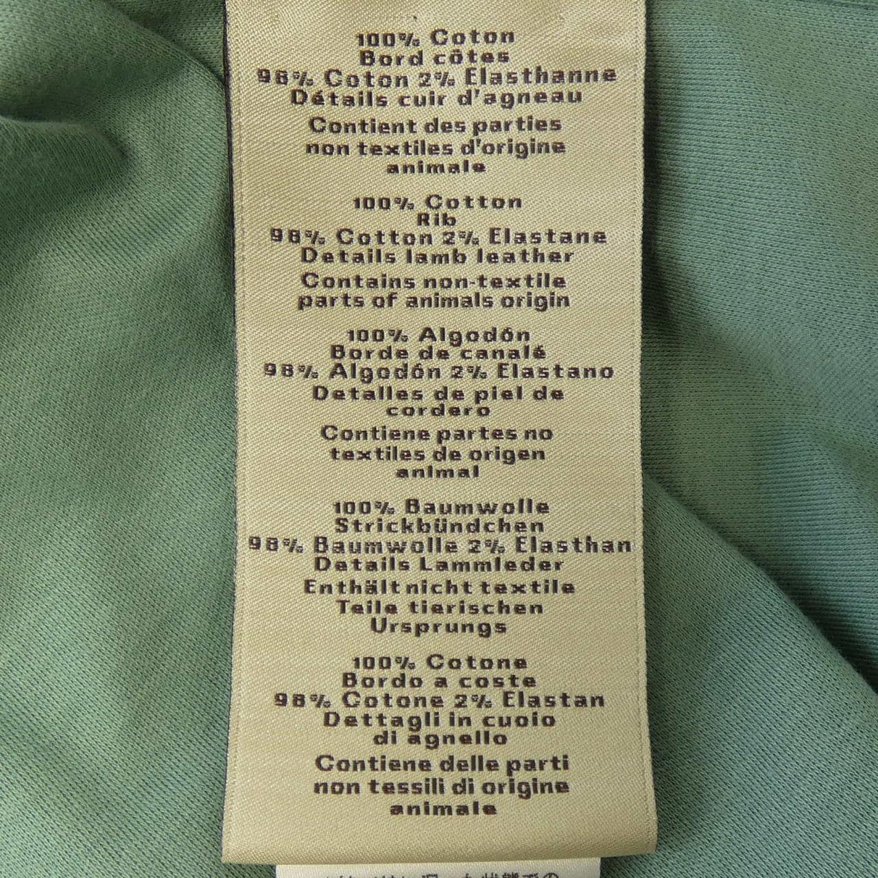エルメス HERMES Tシャツ