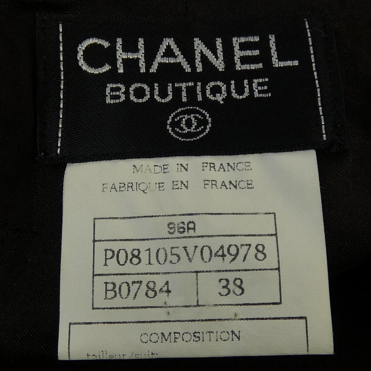 【ヴィンテージ】シャネル CHANEL P08105V04978 96A. スカート