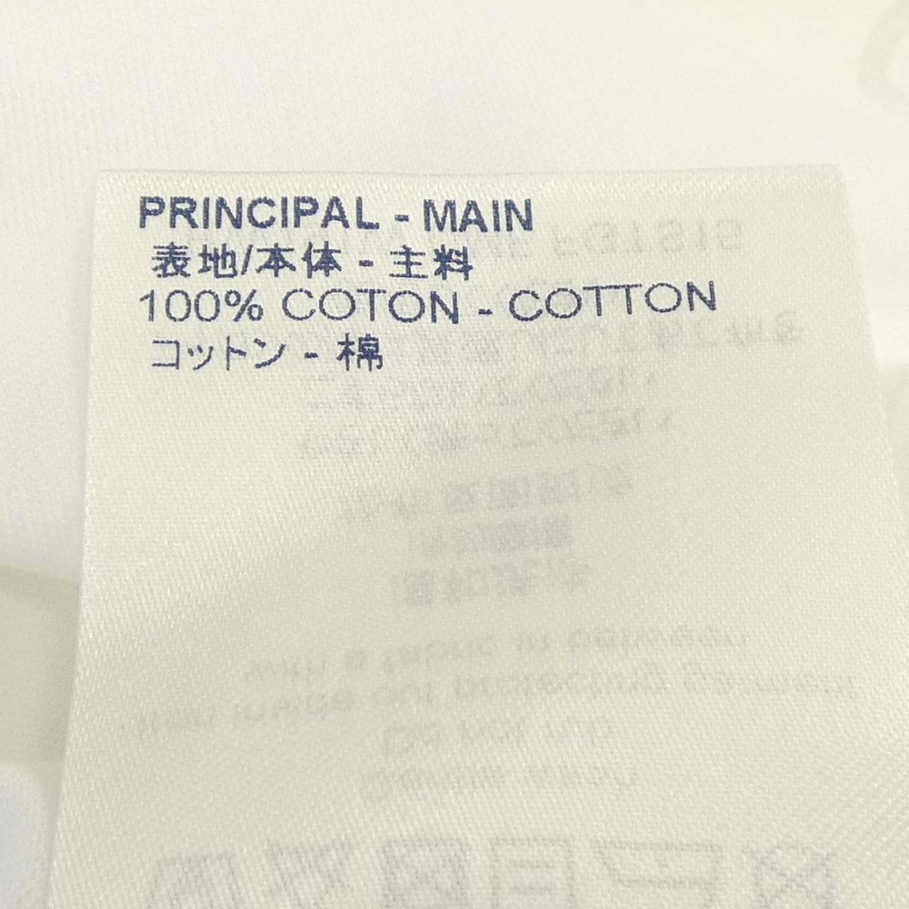 ルイヴィトン LOUIS VUITTON LVスタンプTシャツ FGTS15DMF Tシャツ