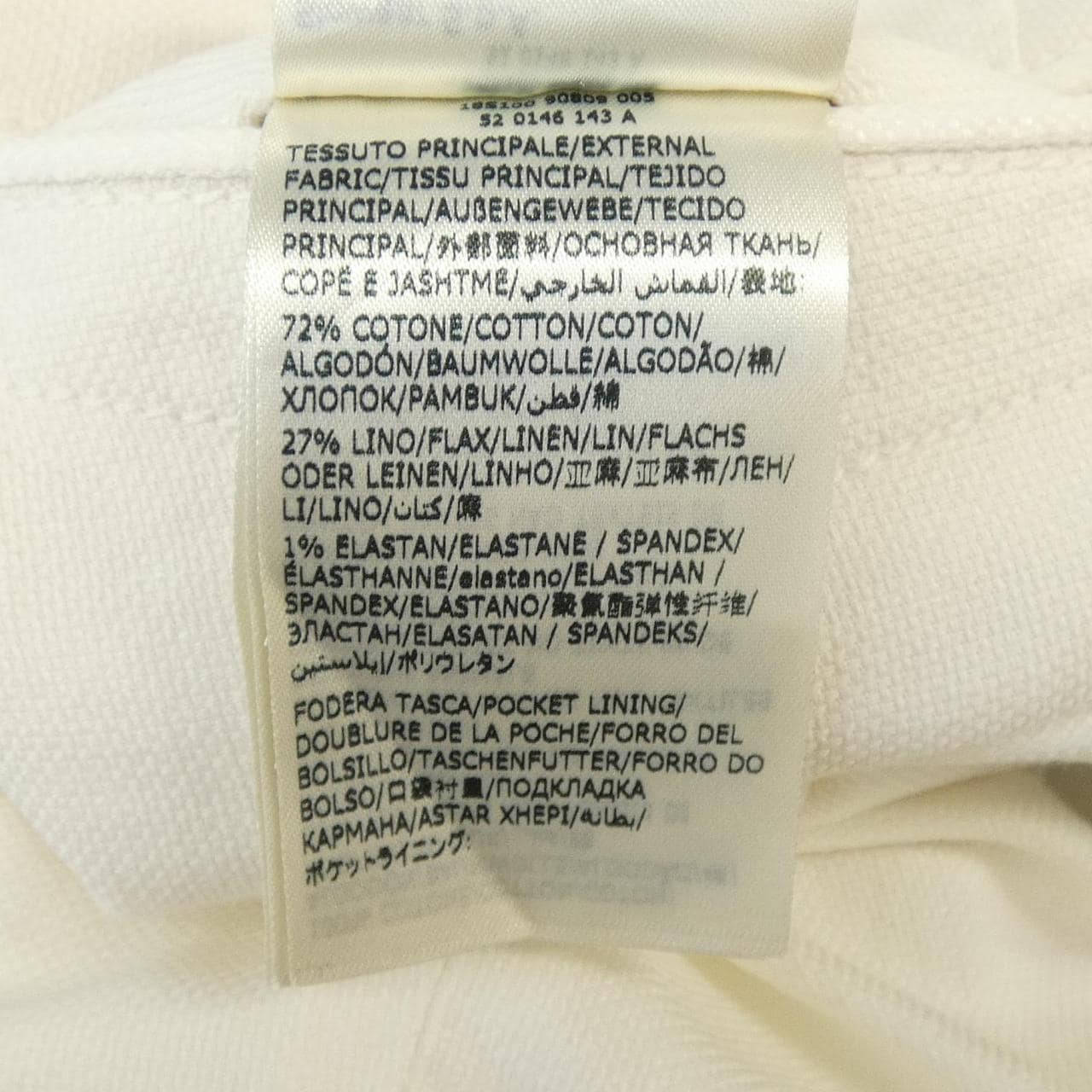 インコテックス INCOTEX パンツ