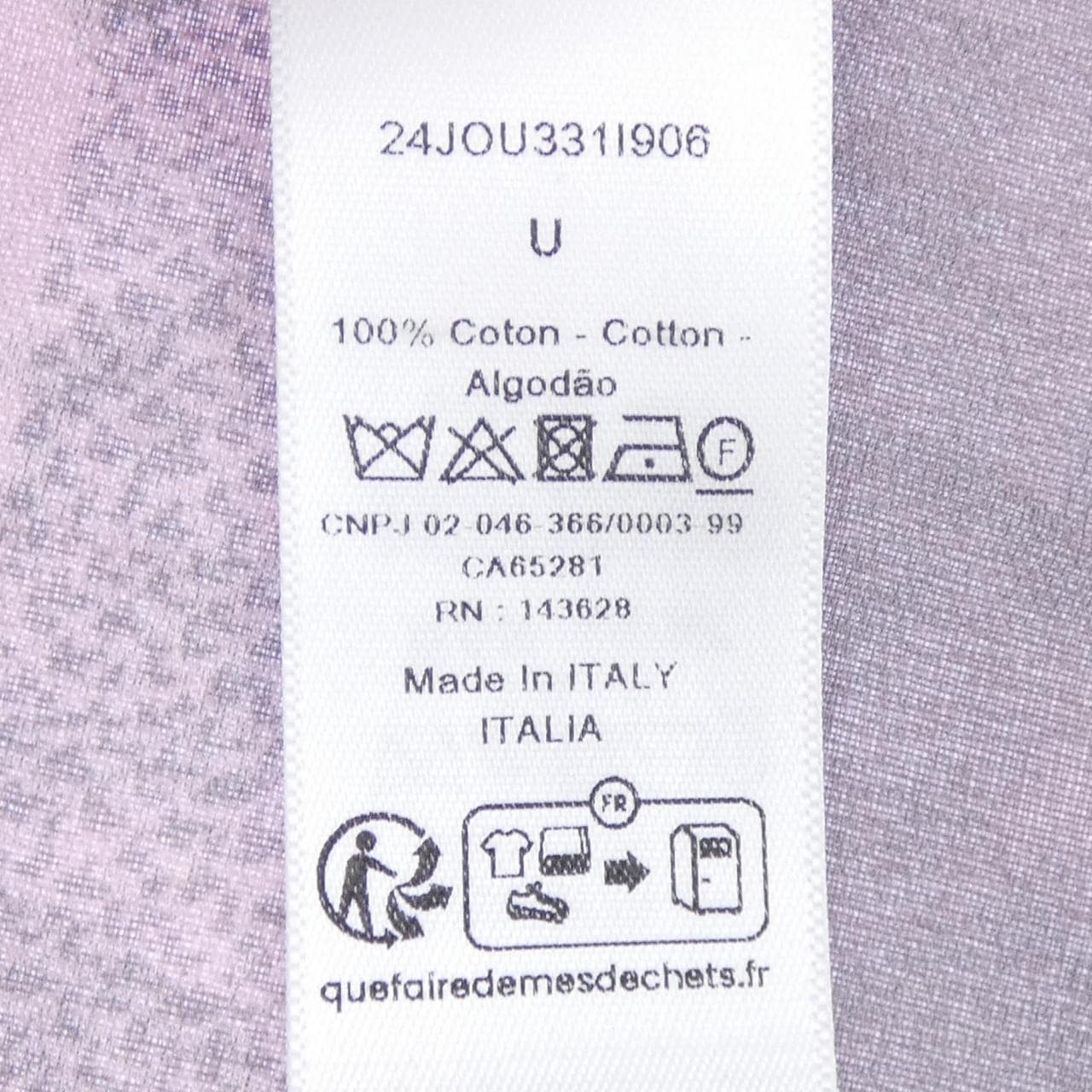 クリスチャンディオール CHRISTIAN DIOR トワルドゥジュイ 24JOU331I906 パレオ