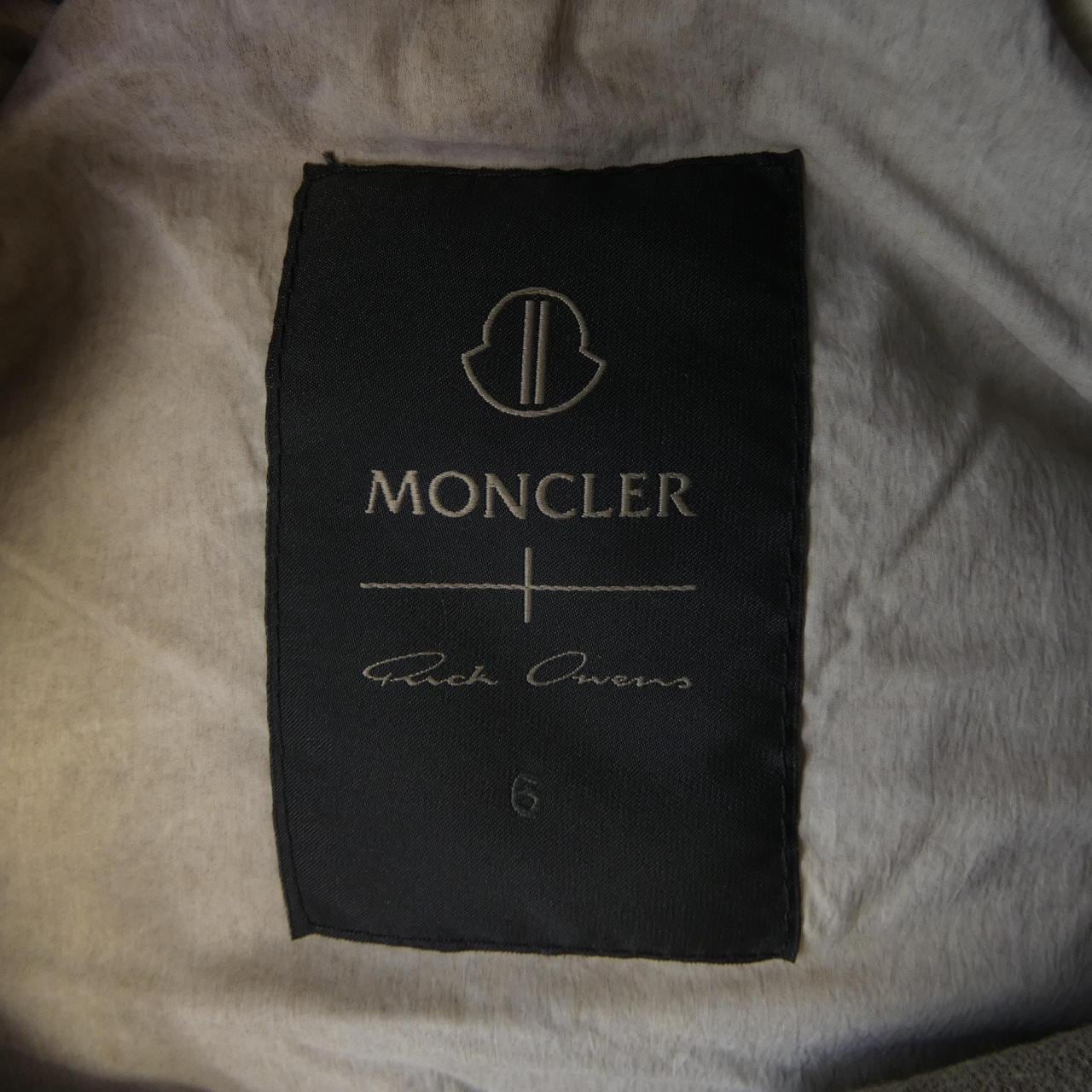 モンクレール MONCLER CONVERTIBLE ダウンコート