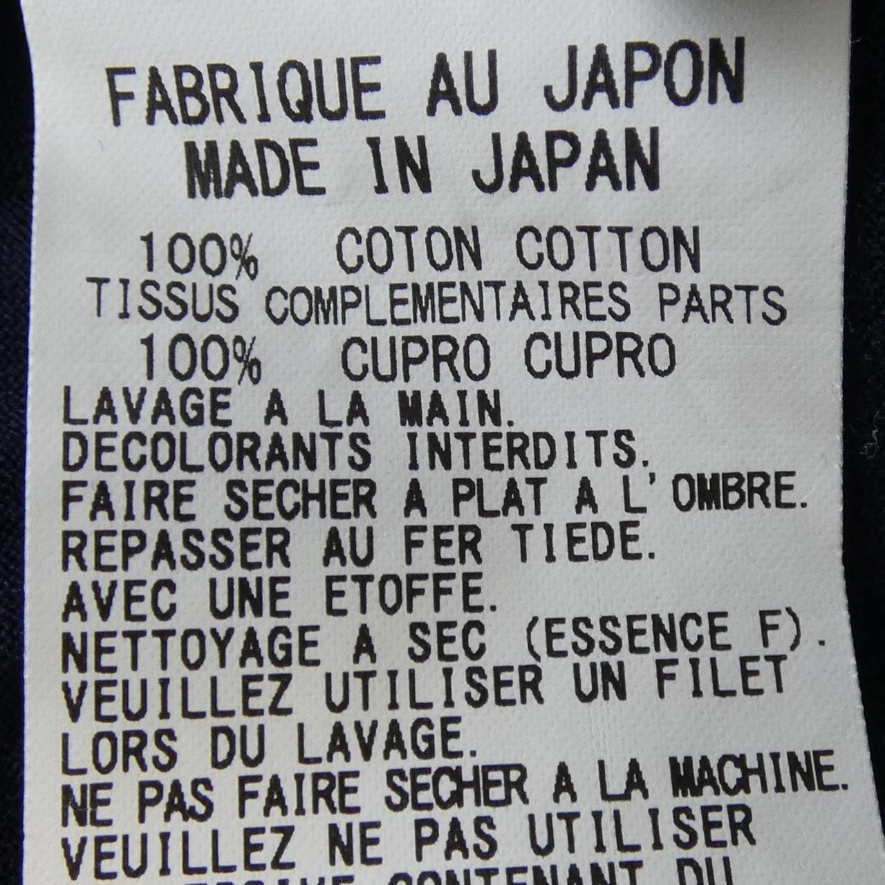 ワイズ Y's YP-T09-061 ワンピース