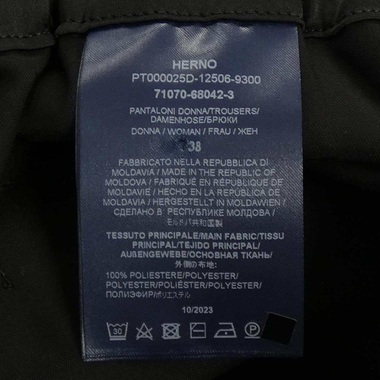 ヘルノ Herno PT000025D パンツ