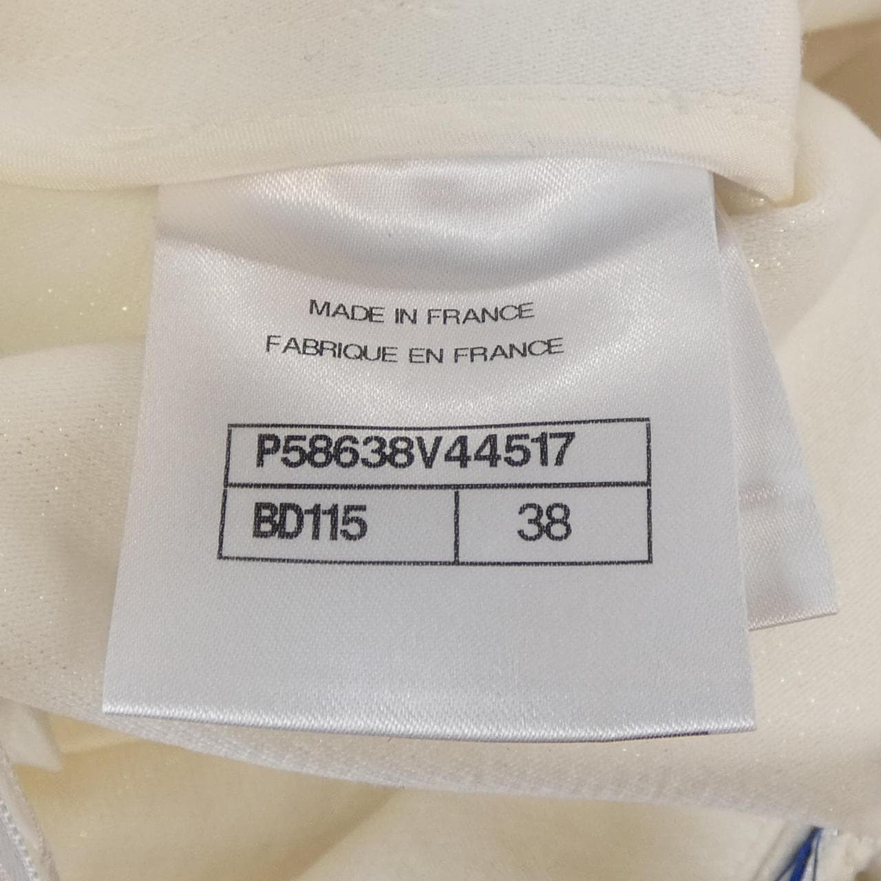 シャネル CHANEL P58638V44517 パンツ