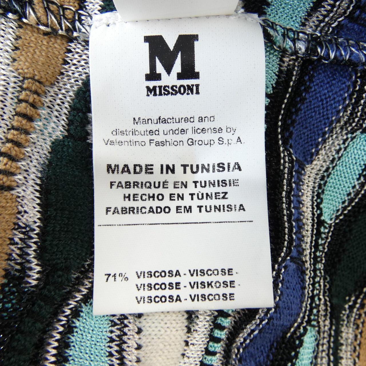 M M MISSONI Cardigan
