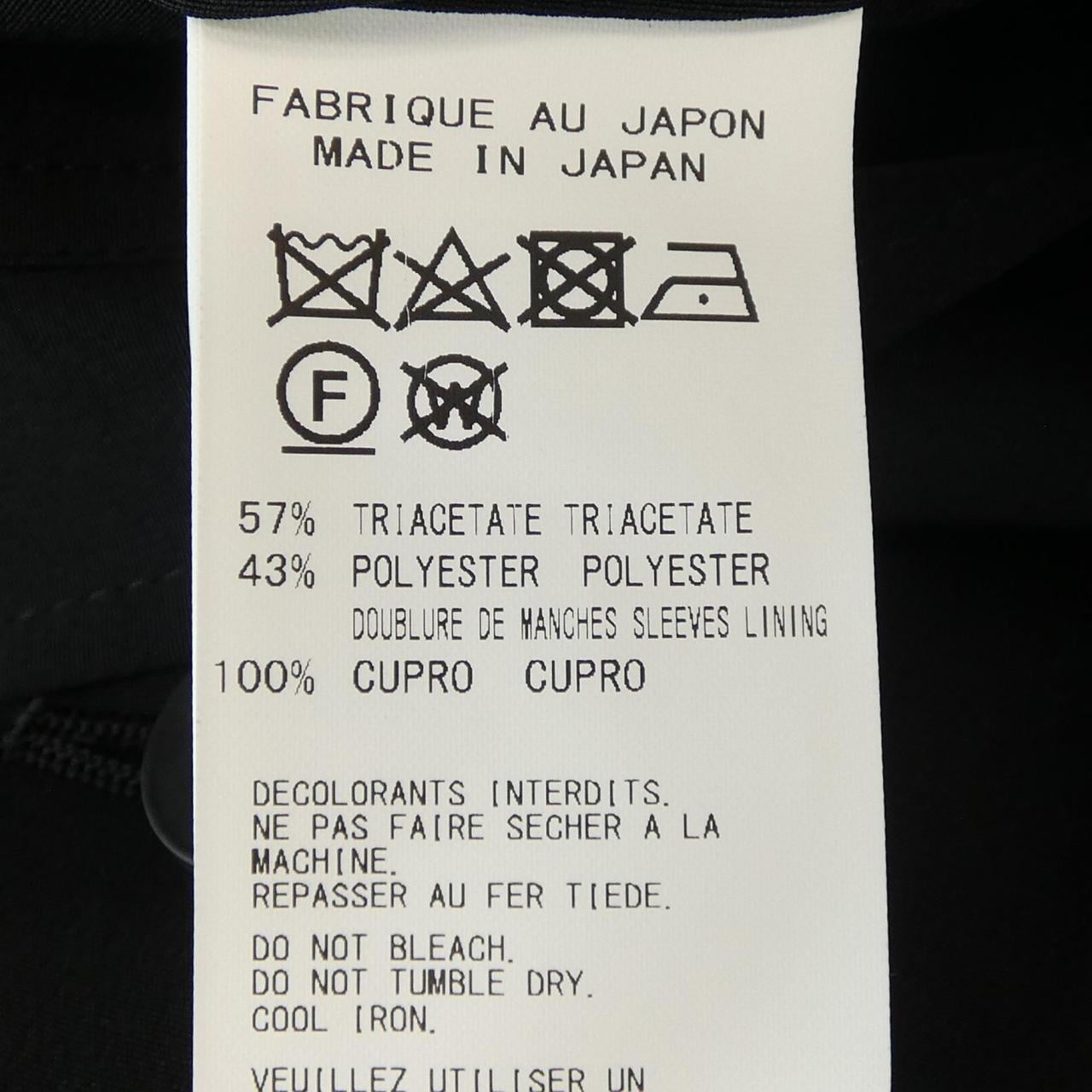 YOJI YAMAMOTO POUR HOMMEHD-J44 -500外套