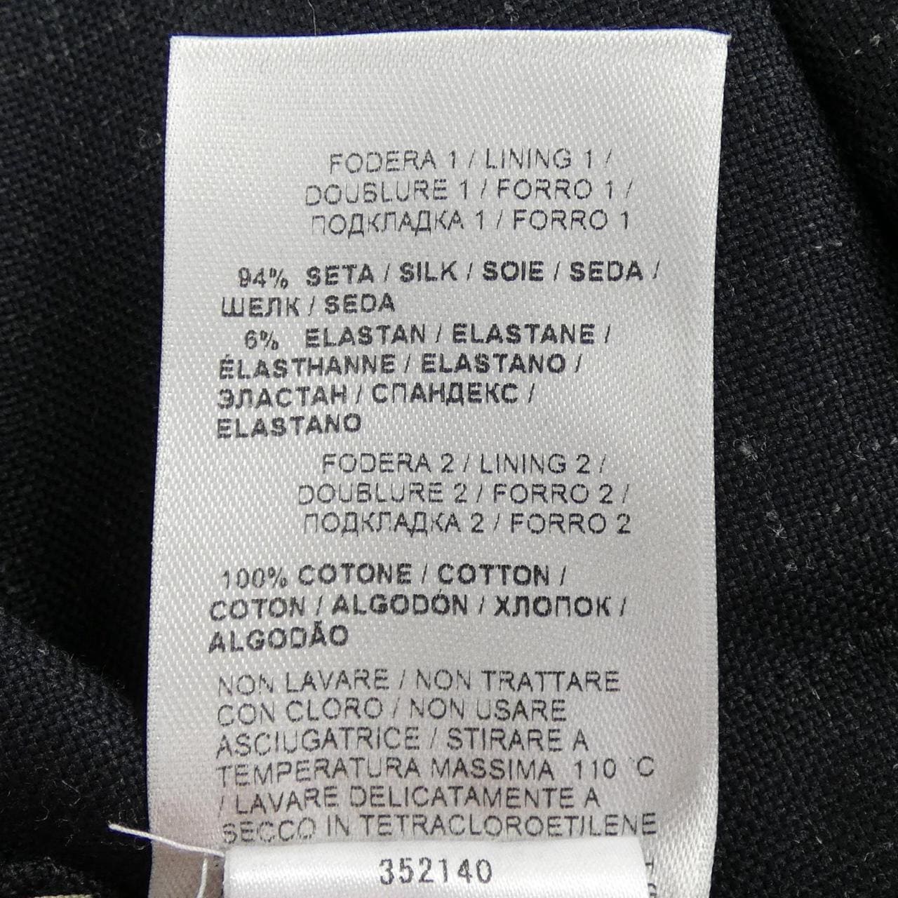 ボッテガヴェネタ BOTTEGA VENETA 352140 VDJA0 パンツ