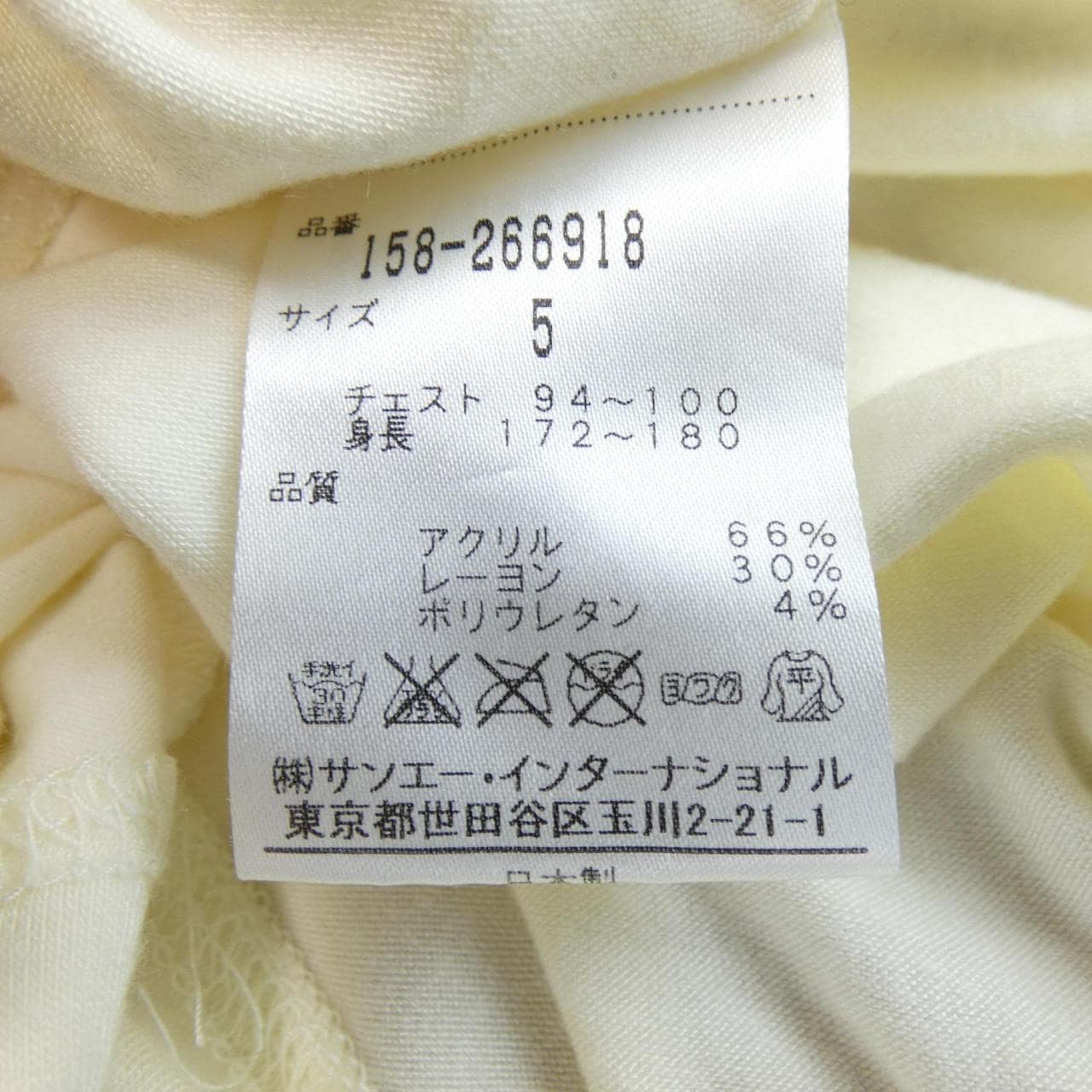 マスターバニーエディション MASTER BUNNY EDITION トップス