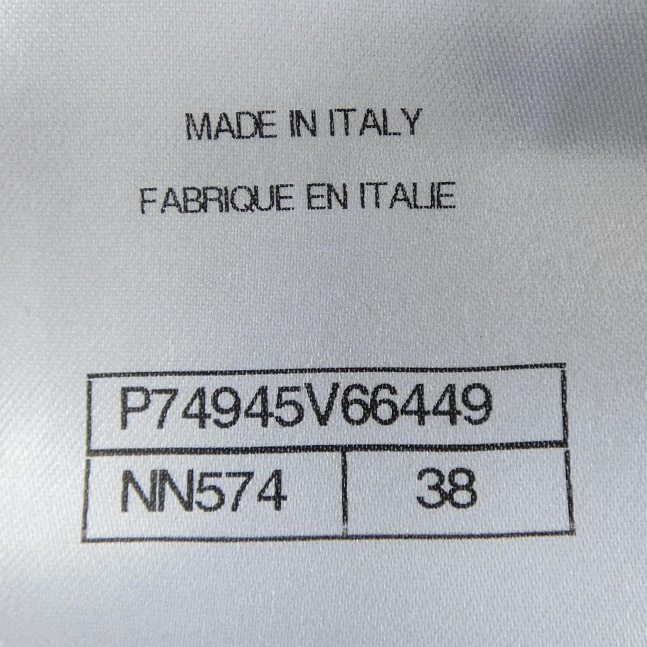 シャネル CHANEL P74945V66449 パンツ