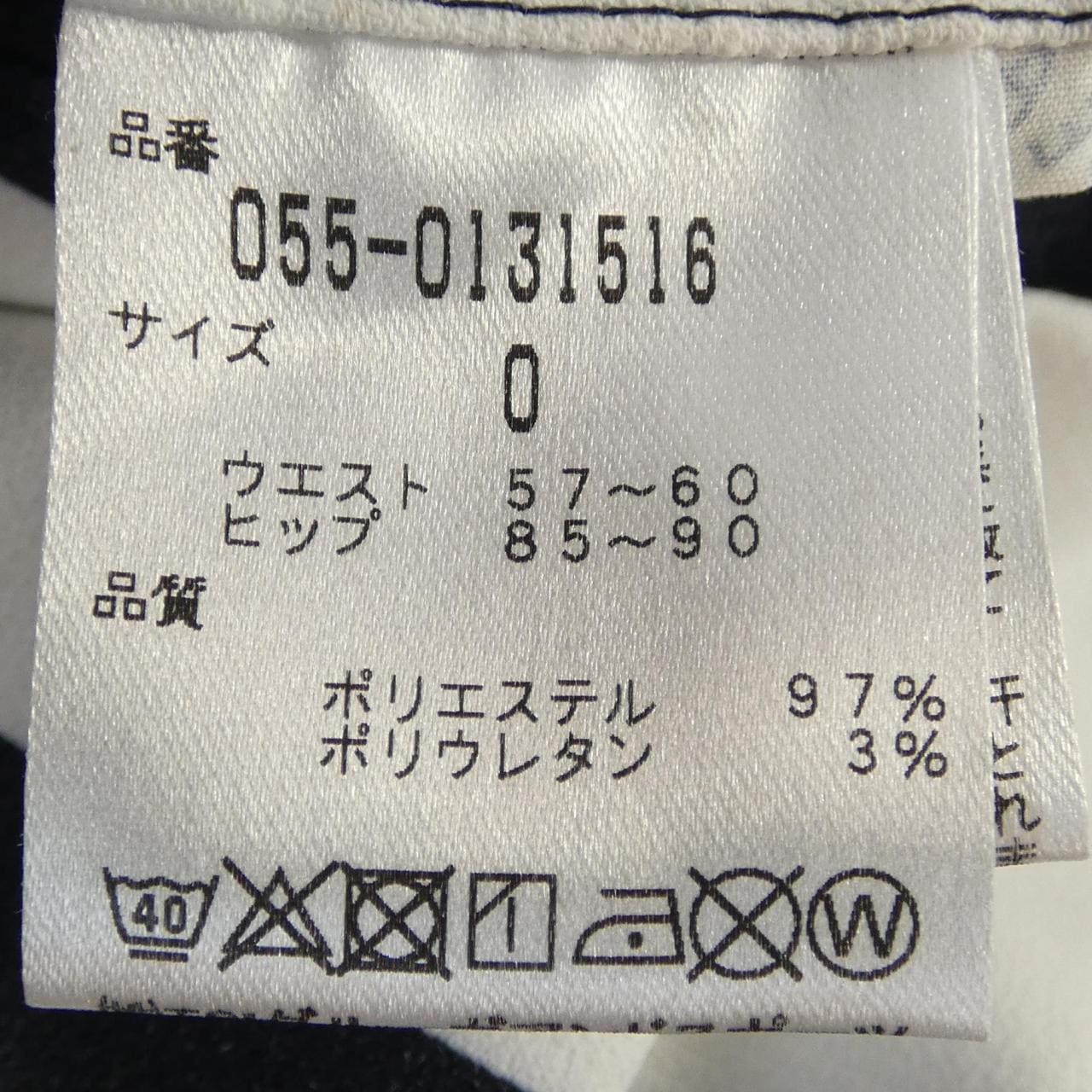 Pearly Gates PEARLY GATES pants