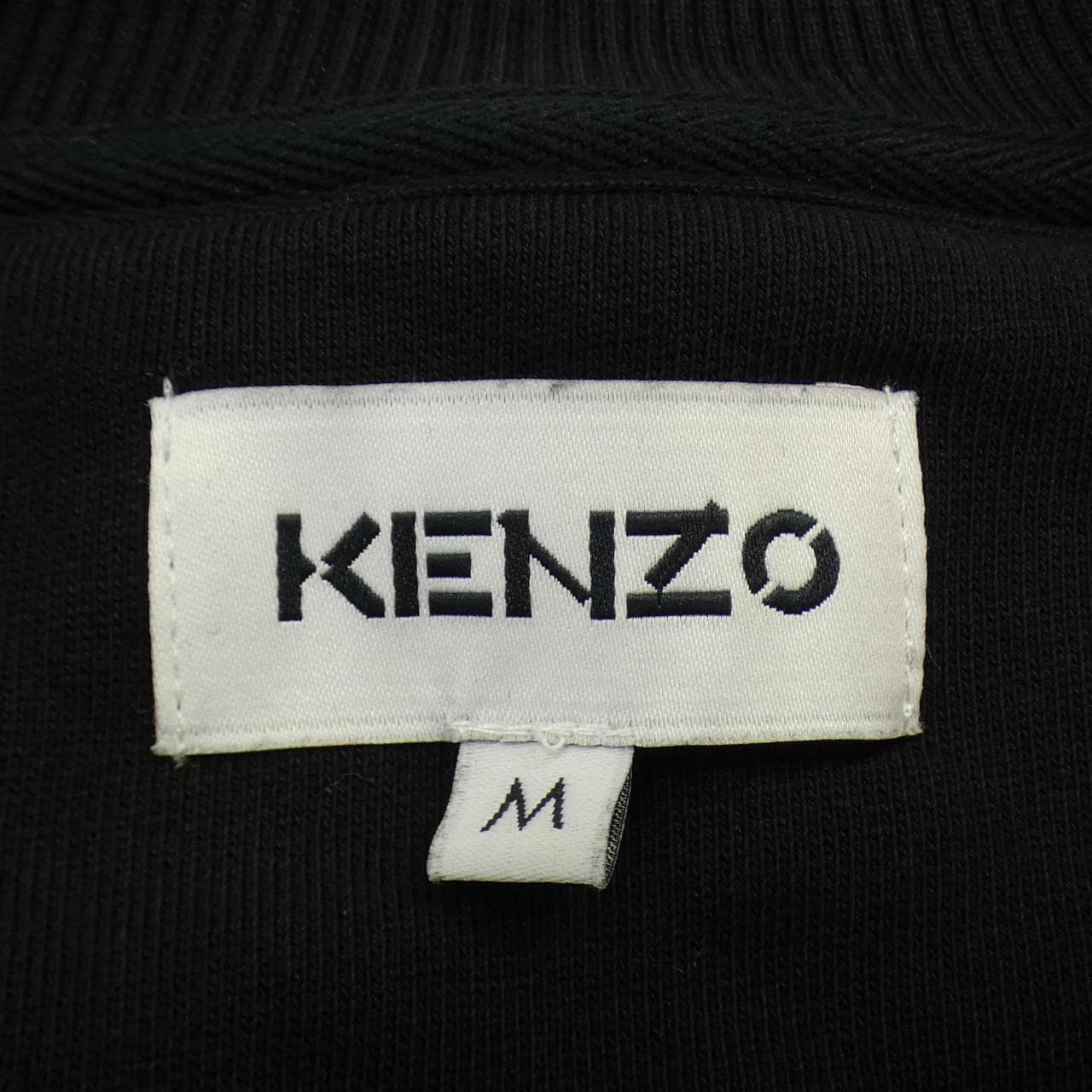 ケンゾー KENZO スウェット
