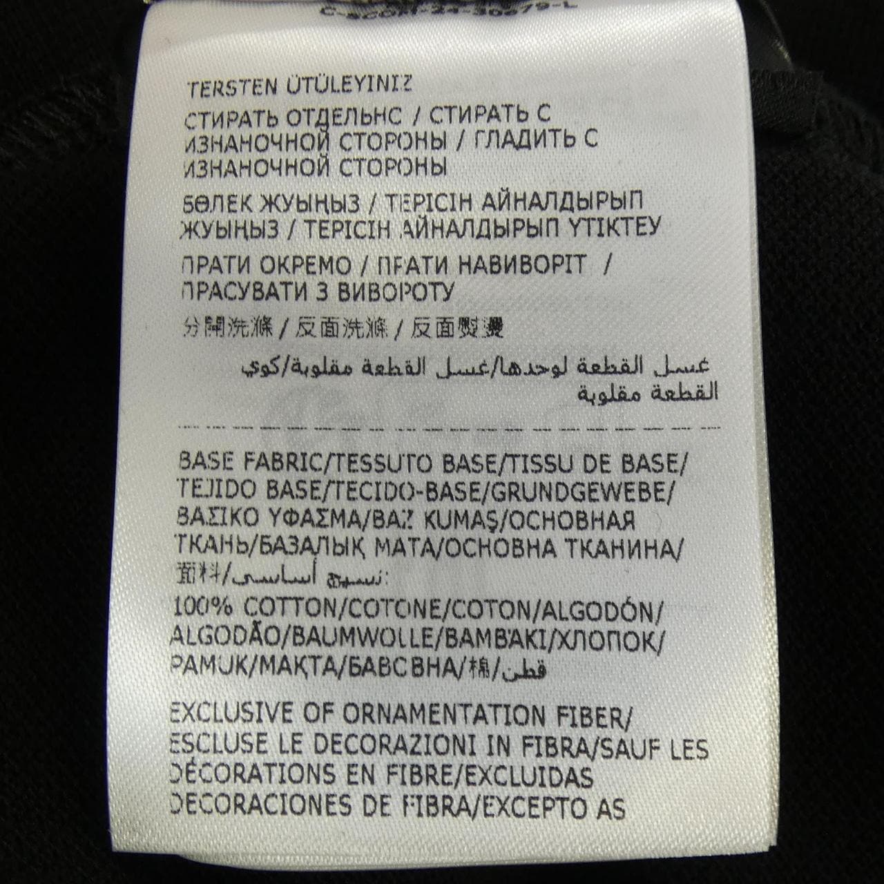 モンクレール MONCLER 10918A70300 ポロシャツ