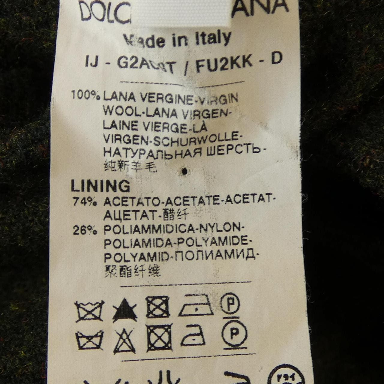 ドルチェアンドガッバーナ DOLCE&GABBANA G2AO9T ジャケット