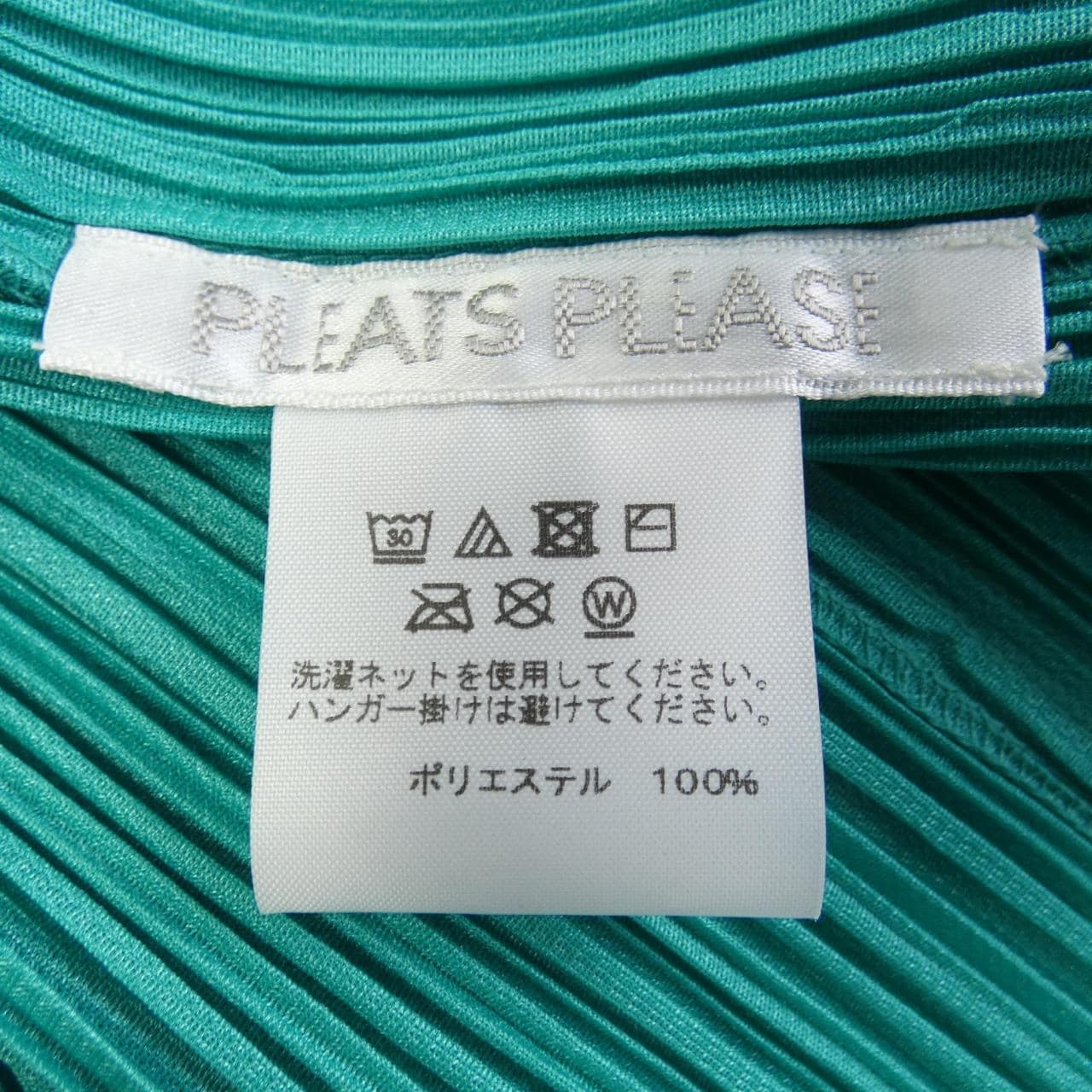 百褶百褶PLEATS PLEASE PP21-J0113外套