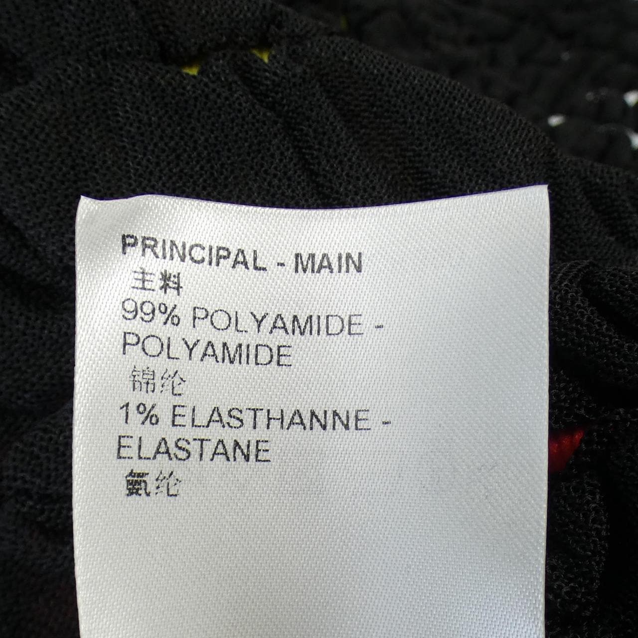 ルイヴィトン LOUIS VUITTON トップス